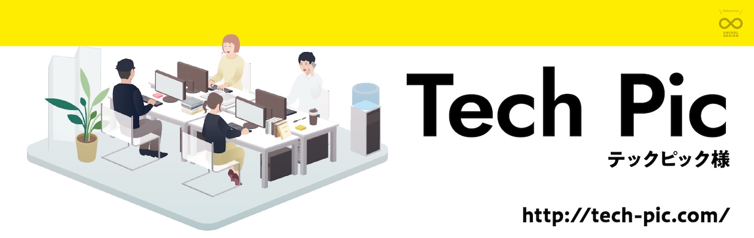 Tech Pic（テックピック）様